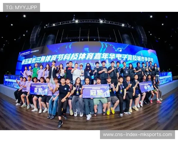 中超俱乐部与城市文创产业联动推动赛事经济扩展