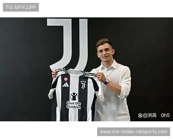 尤文图斯拟通过薪资优化释放更多引援空间 尤文图斯拟通过薪资优化释放更多引援空间