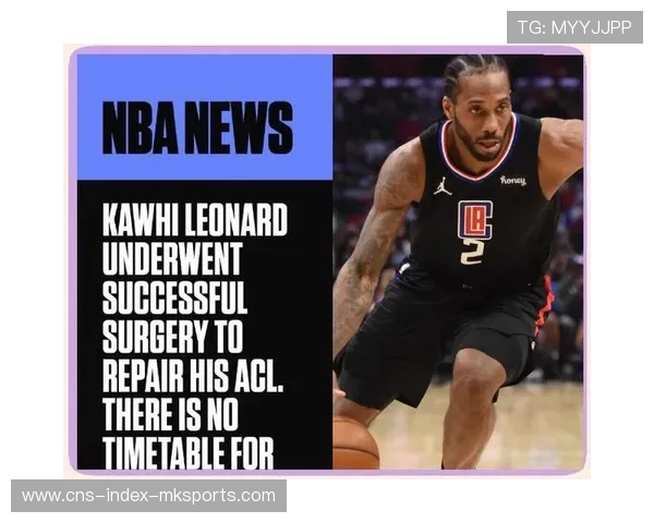 快船队接下来的五场比赛，将决定赛季前景